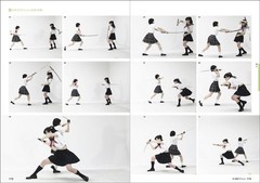 Real Action Pose Collection 01 High School Girl Action Art Book Illustration JP