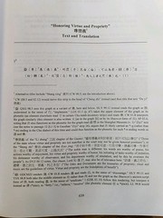 The Bamboo Texts of Guodian: A Study and Complete Translation, Volume 2 by Scott
