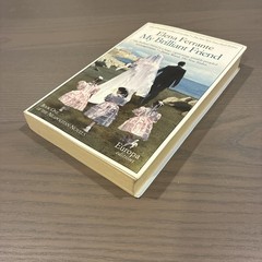 My Brilliant Friend by Elena Ferrante (2012, Trade Paperback) Neapolitan Series