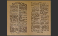 Lost Books of Bible – Suppressed Gospels New Testament E-Book + Audiobook Bundle