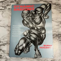 Dynamic Anatomy – Paperback By Hogarth, Burne – GOOD