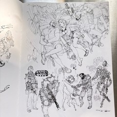 Kim Jung Gi Omphalos 2015 Sketch Book Center Of The World Sealed