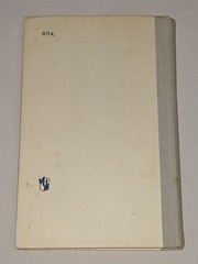 1981 В. Бирюков – Толковый словарь русского языка. Vintage Book in Russian