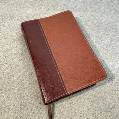 New Living Translation Study Bible Personal Size Edition Leatherlike Brown