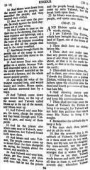 HOLY NAME BIBLE YAHWEH-ELOHIM-YAHSHUA NEW BURGUNDY BONDED LEATHER (2024)