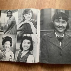 All about Hideko Takamine Japanese Movie Actress Photo Book 237 Pages 1990