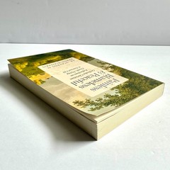 Painless Blameless and Peaceful Orthodox Christian Reflections on Death Dying PB