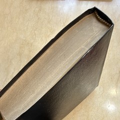 The Chronological Bible King James Version Large Print Hardcover Reese 1977