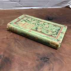 The Shepherd Psalm F.B. Meyer 1900 Antique Religious Christian Fleming H Revell