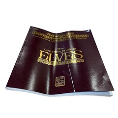 Complete Books of Elves PHBR8 2131 1992 Advanced Dungeons and Dragons 2nd Ed RPG