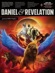 Daniel & Revelation: Secrets of Bible Pro- paperback, David C Jarnes, 1580195121