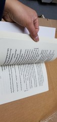 Thai Language #25; paperback book, romance, novel; see scans for title…author