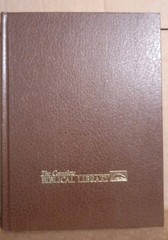 Complete Biblical Library New Testament Greek English Dictionary Zeta-Kappa