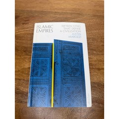 Islamic Empires Fifteen Cities that Define a Civilization Justin Marozzi 2019