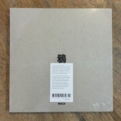 Ravens Masahisa Fukase New Bilingual Edition New With Screenprinted Slipcase