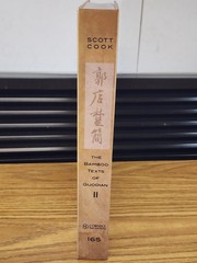 The Bamboo Texts of Guodian: A Study and Complete Translation, Volume 2 by Scott