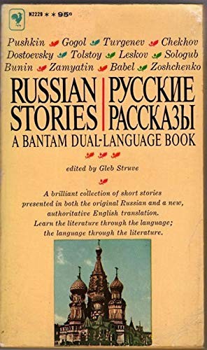 Russian Stories: a Bantam dual-language book