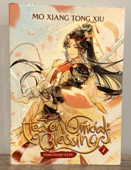 Heaven Official’s Blessing: Tian Guan Ci Fu (Novel) Vol. 2 by Mo Xiang Tong Xiu