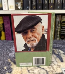 Mossflower by Brian Jacques (Hardcover) Turtleback Library Binding, VG+, Redwall
