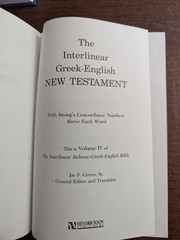 The Interlinear Hebrew-Greek-English Bible Four Volume Set