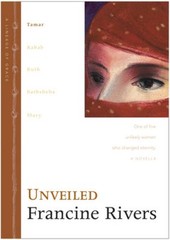 Unveiled: Tamar (The Lineage of Grace Series #1) (No 1) – Hardcover – GOOD