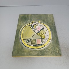 The Golden Spinning Wheel: 1969 The Macmillan Company Hardcover by Lisl Weil
