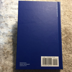 Fundamentals Of The Rambam 2 Volume Set Avraham Yaakov Finkel Maimonides 2005