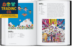 Art Record Covers. 45Th Ed. (45Th Edition) (Multilingual Edition)