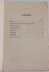 AOP THE PROPHET & HIS AHL-AL-BAIT 1965 SC 154 pages