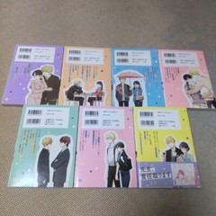 Sensei wa Koi wo Oshierarenai 先生は恋を教えられない vol.1-7 set Japanese Manga Comic Book