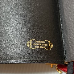 1952 Black Morocco Leather Lined BOOK OF COMMON PRAYER, Oxford University Press