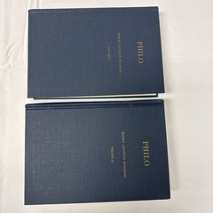 PHILO FOUNDATIONS OF RELIGIOUS PHILOSOPHY IN JUDAISM, By Harry Austryn Wolfson