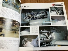 Messerschmitt Bf 109G Aero Detail vol.5 book