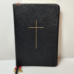 1952 Black Morocco Leather Lined BOOK OF COMMON PRAYER, Oxford University Press