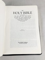 WORLD PUBLISHERS LOOSE LEAF KJV HOLY BIBLE CENTER COLUMN BONDED LEATHER RARE HTF