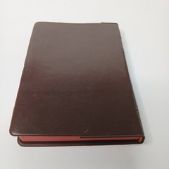 My God And My All 1976 Revised Edition By Franciscan Herald Press Chicago, ILL.