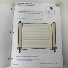BJU Press English 2: Writing & Grammar Teacher’s Edition with CD, 3rd Edition