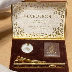 Micro Book Size 2mm×2mm The Zodiacal Signs and Their Symbols Toppan 1980 Vintage