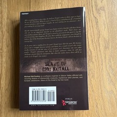 Michael McCloskey Slave of Chu Kutall Trade Paperback 2005 Fantasy iUniverse