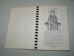ARFORA Association of Romanian Orthodox Ladies Cookbook 1976