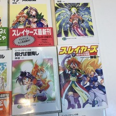 HAJIME KANZAKA – Lot Of 47 Vintage Japanese ‘90’s/early 2000’s Like Anime Manga