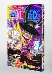 ONE PIECE Vol. 115 Japanese Manga Comic Book New