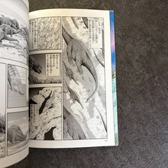 USED New dinosaur manga version Dougal Dixon and Takaaki Ogawa Japanese Book