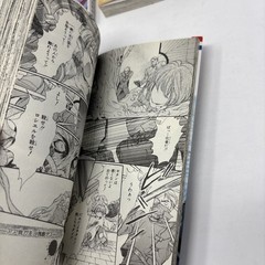 Lot Of 5 Japanese Manga Books: Naruto, You-Gi-Oh, Kanji De Manga, Vintage