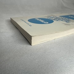 Yes, I Can Change the Shape of My World by Wilfred R. Kent 1977