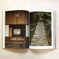 KATSURA Imperial Villa Traditional Architecture Japan Garden Landscape Teahouse