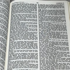 Holy Bible Concordance KJV Red Letter Edition 1973 Burgundy Word Aflame Press