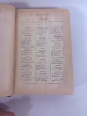Antique Book Lot Pacific Reporter Vol 237 251 West Publishing 1927 Law Case