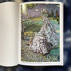 Kandinsky 25 Painters Series 20 Hardcover A4 134 pages Boxed Collectible