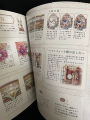 Dollhouse Coloring Book 9.8×7.9in Un Brain Training Art Therapy